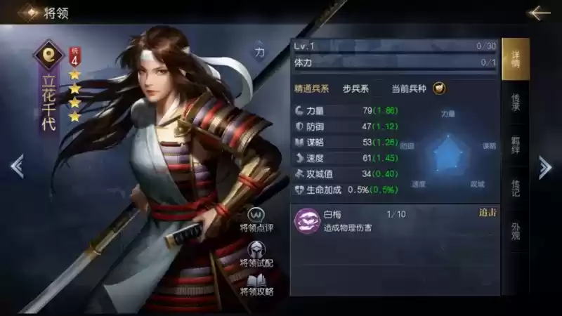 QQ截图20210325090726.webp QQ截图20210325090726.webp