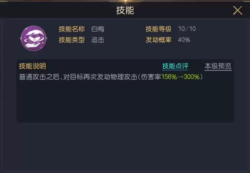 QQ截图20210325090745.webp QQ截图20210325090745.webp