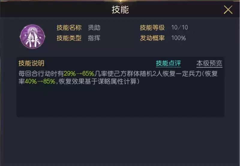 QQ截图20210325090815.webp QQ截图20210325090815.webp