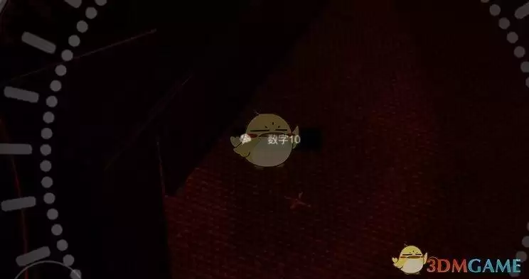 《孙美琪疑案：12》三级线索——数字10