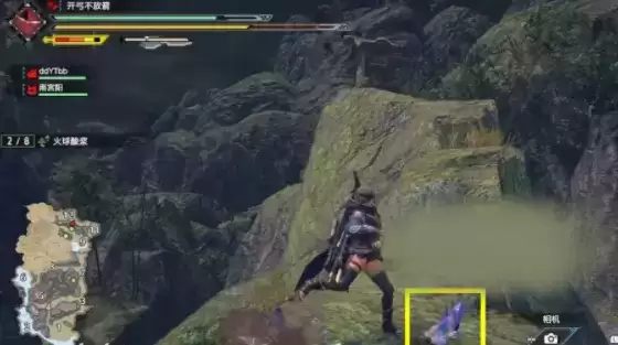 怪物猎人崛起石守蜥蜴拍照位置介绍