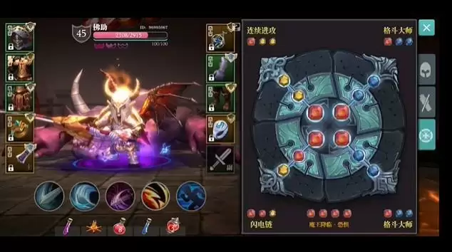 魔渊之刃折磨7双36屎壳郎打法技巧分享