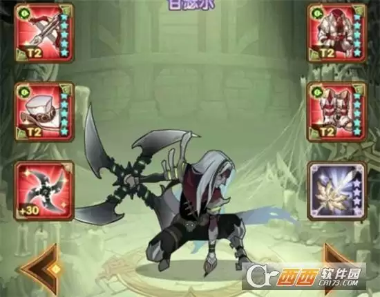 剑与远征拉库试炼之地通关方法一览 拉库试炼之地如何通关 剑与远征拉库试炼之地通关方法一览 拉库试炼之地如何通关