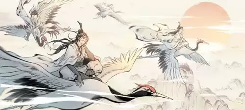 一念逍遥游戏截图