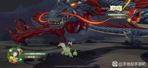 天地劫幽城再临祖龙怎么打 天地劫手游祖龙打法攻略