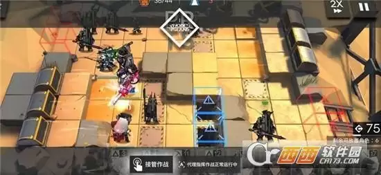 明日方舟生于黑夜铁块信赖打法指南 生于黑夜铁块信赖怎么打