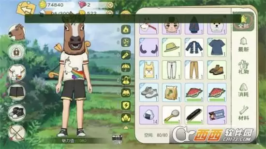 小森生活跟踪乌龙任务完成方法一览 跟踪乌龙任务怎么做