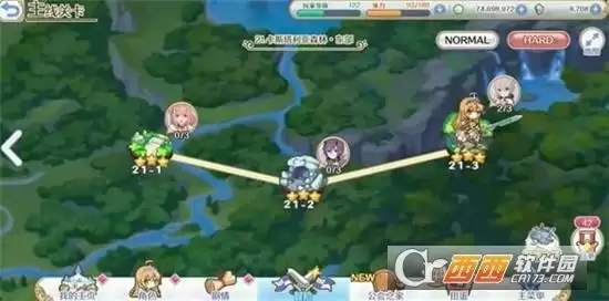 公主连结困难21-3通关方法一览 困难21-3怎么打