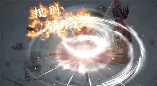 鬼谷八荒领域使用方法说明