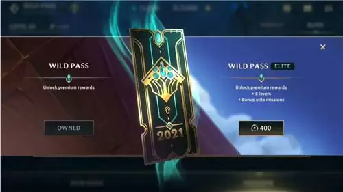 英雄联盟手游通行证奖励内容全面介绍