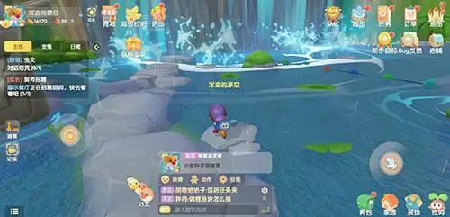 摩尔庄园手游雨点球位置在哪里