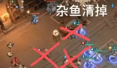 《天地劫：幽城再临》不共戴天之仇归真通关攻略