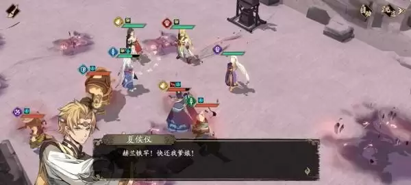 《天地劫：幽城再临》幽煌之焰归真难度通关攻略