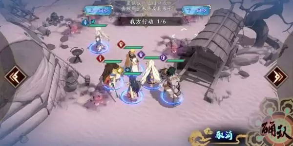 《天地劫:幽城再临》归真3-6通关攻略