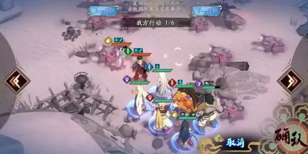 《天地劫:幽城再临》归真3-6通关攻略