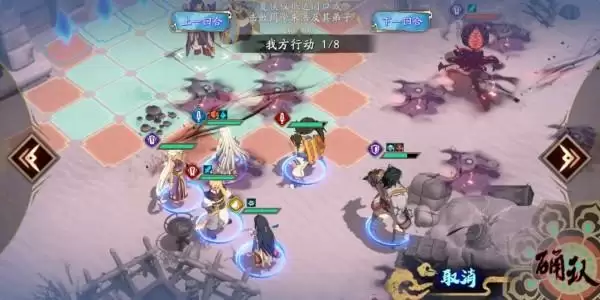 《天地劫:幽城再临》归真3-6通关攻略