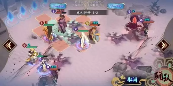 《天地劫:幽城再临》归真3-6通关攻略