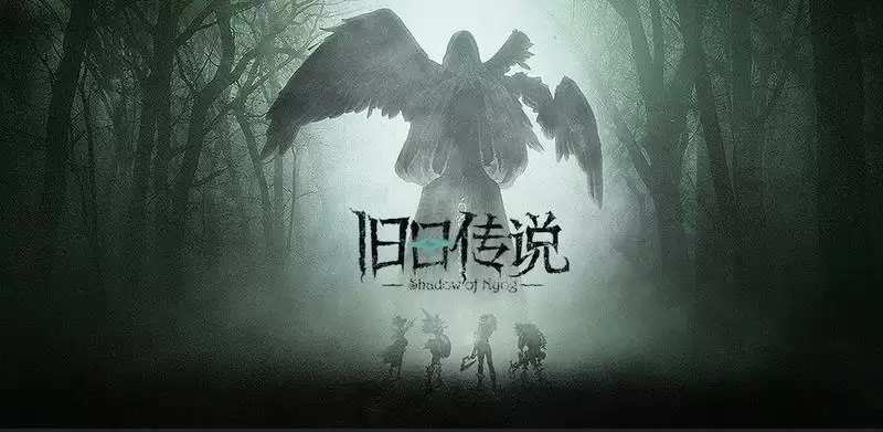 旧日传说隐藏成就解锁条件大全