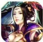 新倾国之怒超变