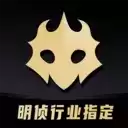 百变大侦探朝暮客栈