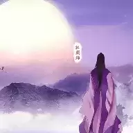 金庸群侠传x红颜录