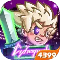 下一把剑赛博朋克