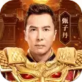原始传奇旧