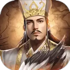 军师请布阵变态版