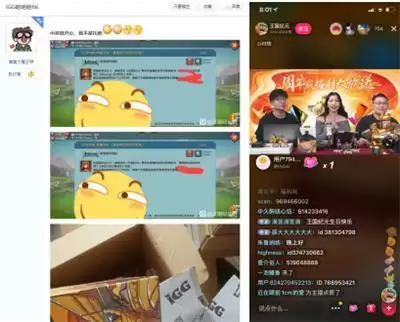 在王国纪元里重燃小宇宙,守护你的雅典娜!