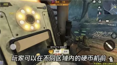 使命召唤手游异变狂潮玩法攻略详解