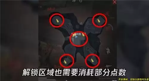 使命召唤手游异变狂潮玩法攻略详解