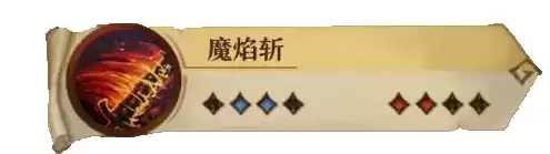 旧日传说角色强度排行榜 强力角色排行一览 旧日传说角色强度排行榜 强力角色排行一览