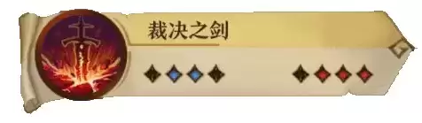 旧日传说角色强度排行榜 强力角色排行一览 旧日传说角色强度排行榜 强力角色排行一览