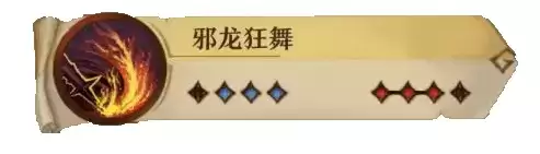 旧日传说角色强度排行榜 强力角色排行一览 旧日传说角色强度排行榜 强力角色排行一览