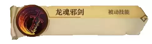 旧日传说角色强度排行榜 强力角色排行一览 旧日传说角色强度排行榜 强力角色排行一览