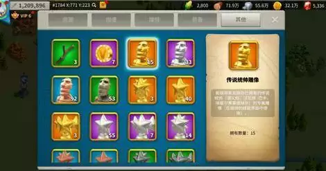 万国觉醒登峰造极活动多久一次?登峰造极活动什么时候开放?图片2