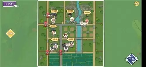 小森生活组队有什么用