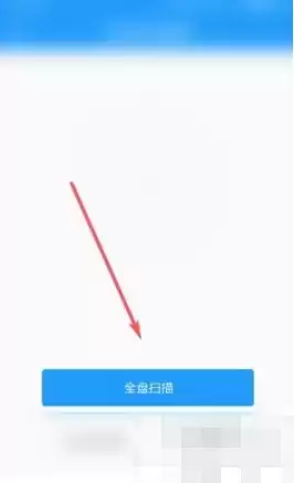 《酷我音乐盒》扫描本地音乐方法介绍