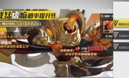 《镇魂街:武神躯》寄灵人搭配攻略