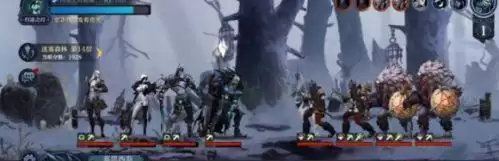 旧日传说毒伤队阵容怎么搭配 毒伤队阵容搭配攻略