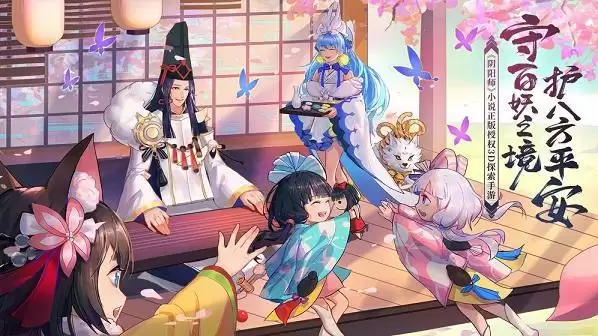 清明传御魂副本怎么过?御魂副本通关攻略图片1