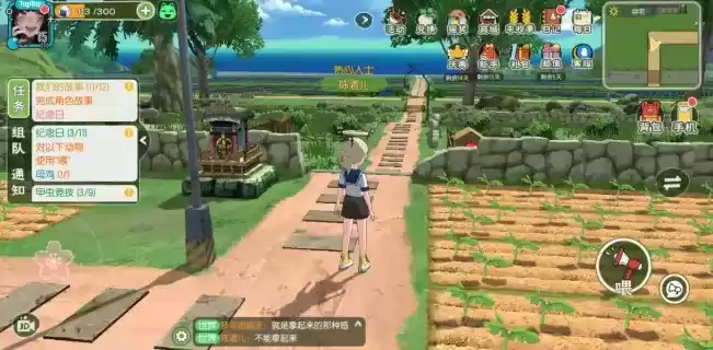 小森生活纪念日喂鸡任务完成方法分享