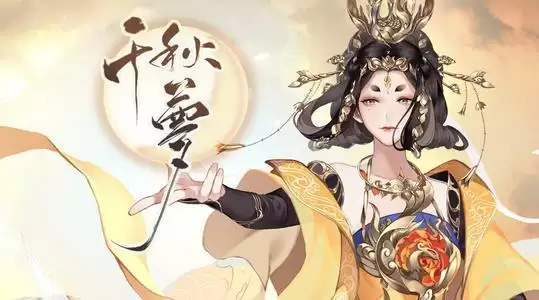 忘川风华录萌新避坑攻略