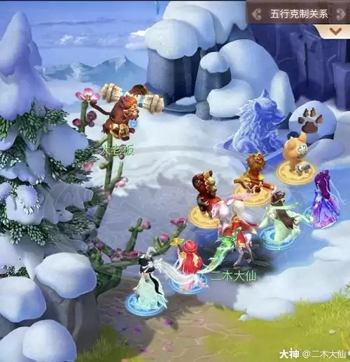 梦幻西游网页版勇闯马戏团攻略大全 勇闯马戏团通关流程图片15