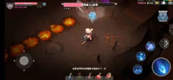 魔渊之刃折磨15怎么打？折磨15通关攻略图片2