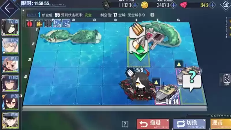 碧蓝航线黄金秘宝2021攻略大全 黄金秘宝线索位置介绍图片2