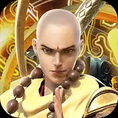 抖音地藏诛魔录