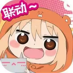 魂器学院小埋联动