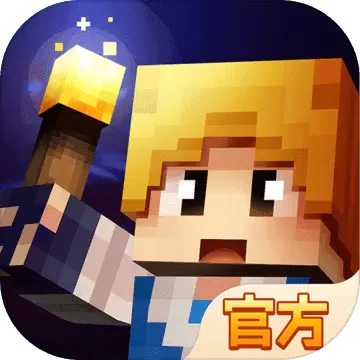 奶块2.5.2.0