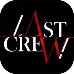 最后的厂牌手机